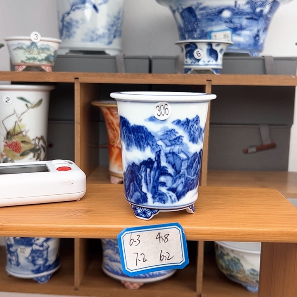 【闪购商品】红陶15cm以下4**！