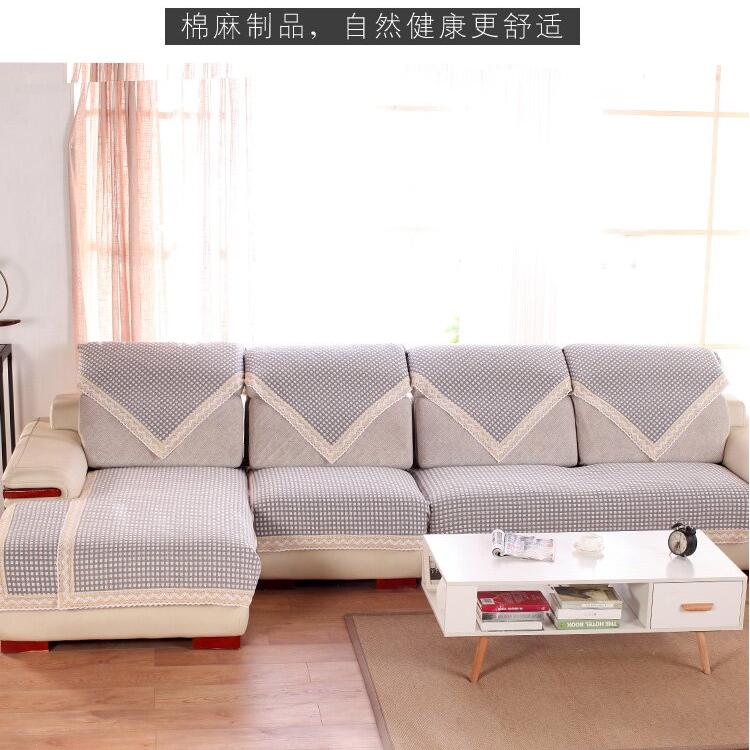 小米灰加厚加密棉麻沙发垫盖布巾自由组合