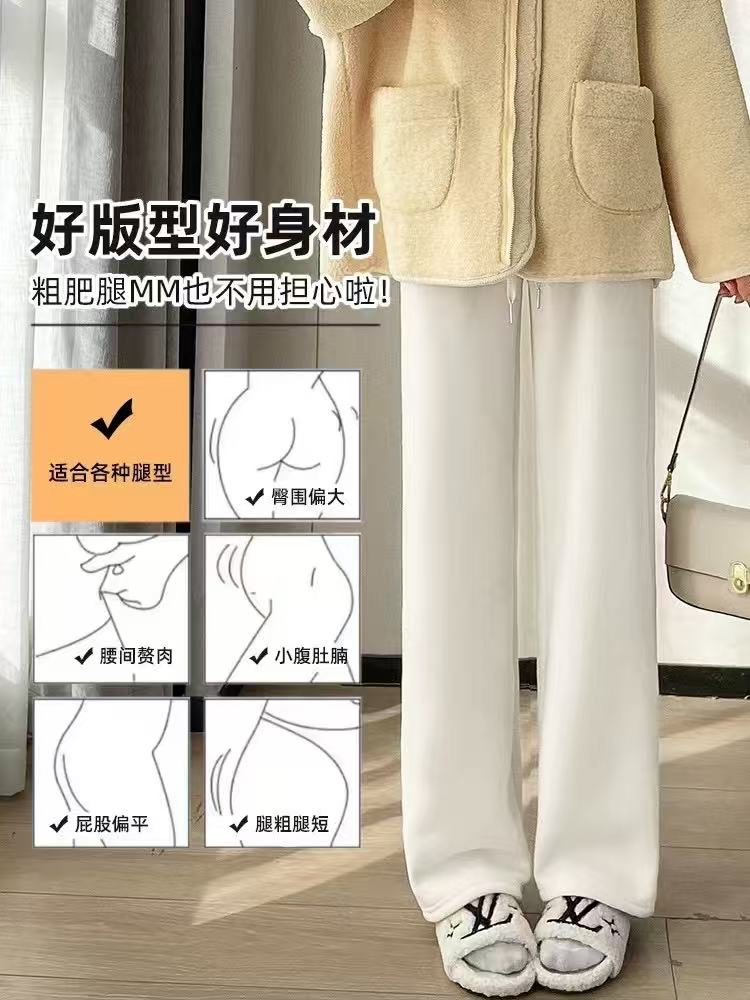 【裤子加厚不加绒款易易推荐】秋冬新款韩版松紧腰高腰显瘦休闲裤