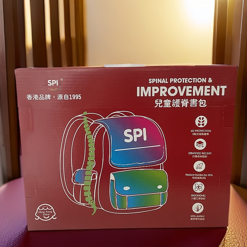 SPI礼盒包装满足送礼需求【一次性用品不支持退换】
