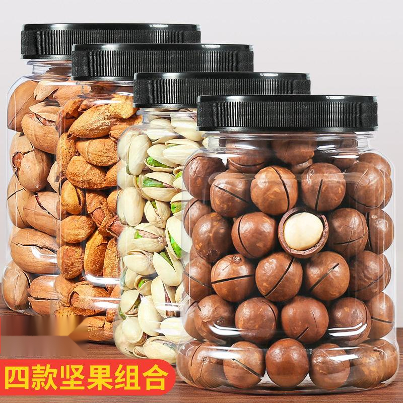 四款坚果组合大礼包夏威夷果巴旦木开心果碧根果腰果休闲零食葱1g