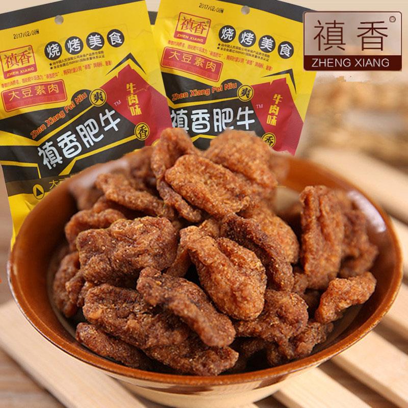 禛香香菇肥牛包小时候的儿时麻辣好吃的小吃辣条小零食小吃批葱1g
