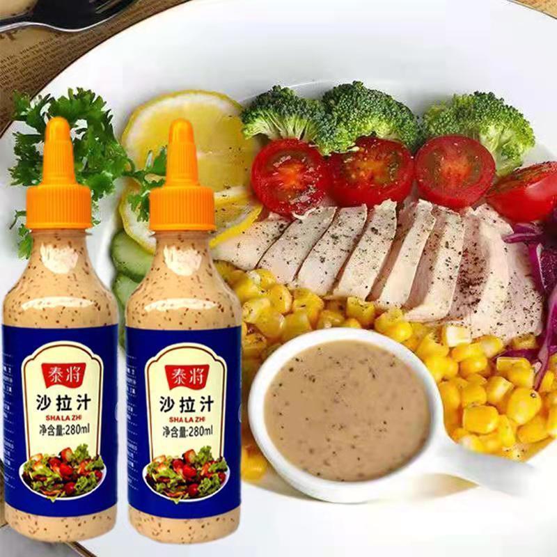 沙拉汁蔬菜大拌汁调味沙拉酱挤瓶脂肪油醋汁大瓶焙煎芝麻口味葱1g