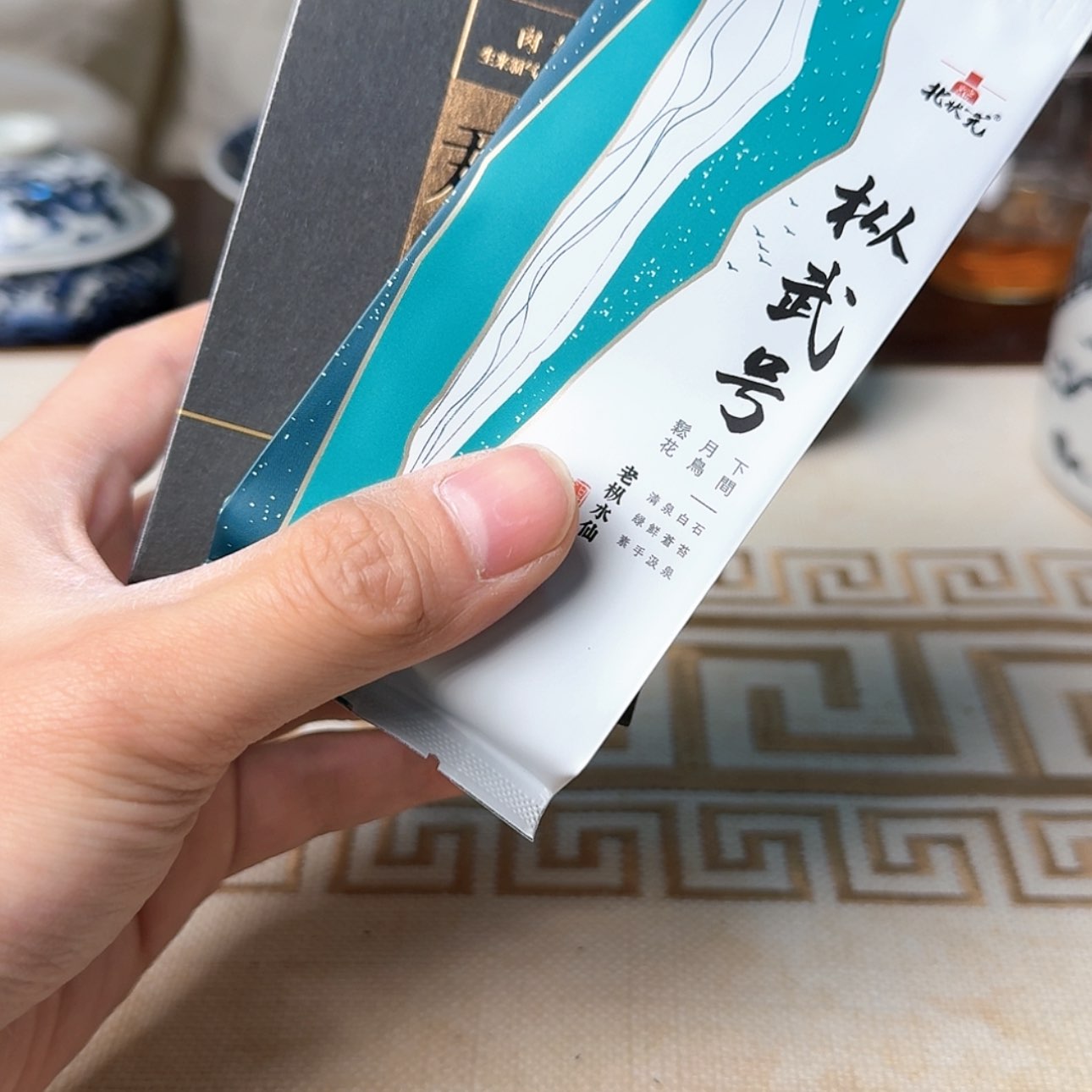 【闪购商品】陶瓷杯子