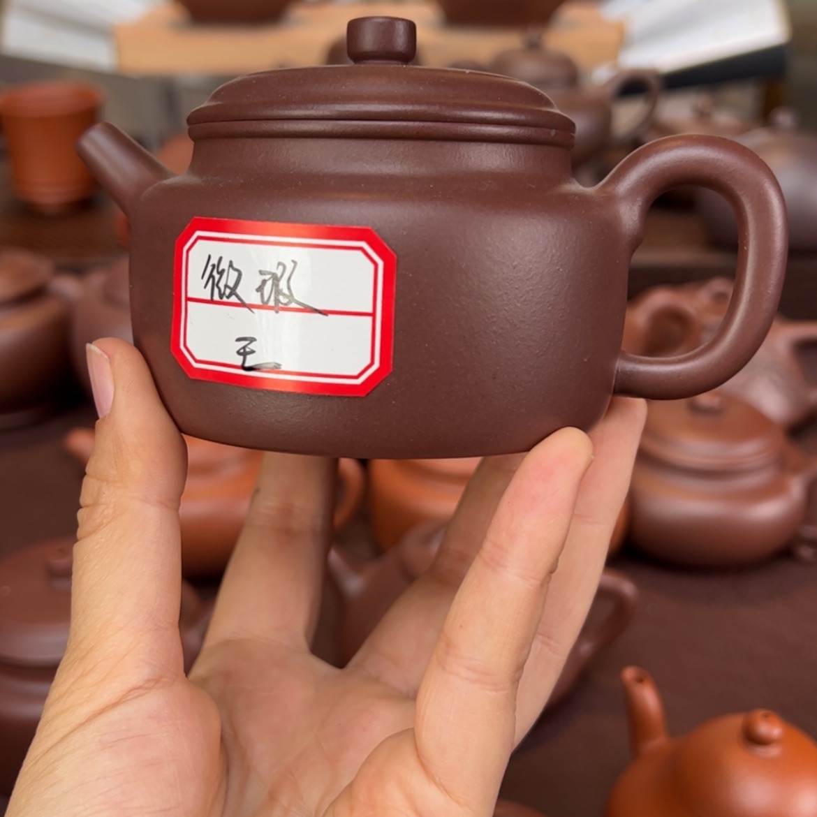 【闪购商品】紫砂茶壶