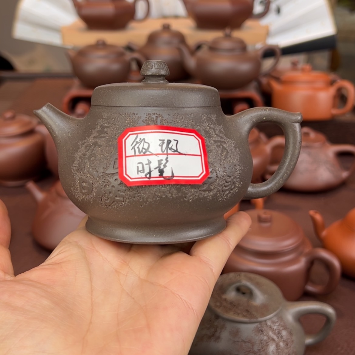 【闪购商品】紫砂茶壶