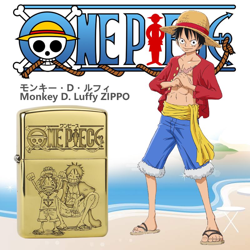 打火机zippo正版动漫海贼王定制限量路飞索隆乔巴礼盒DY9802US
