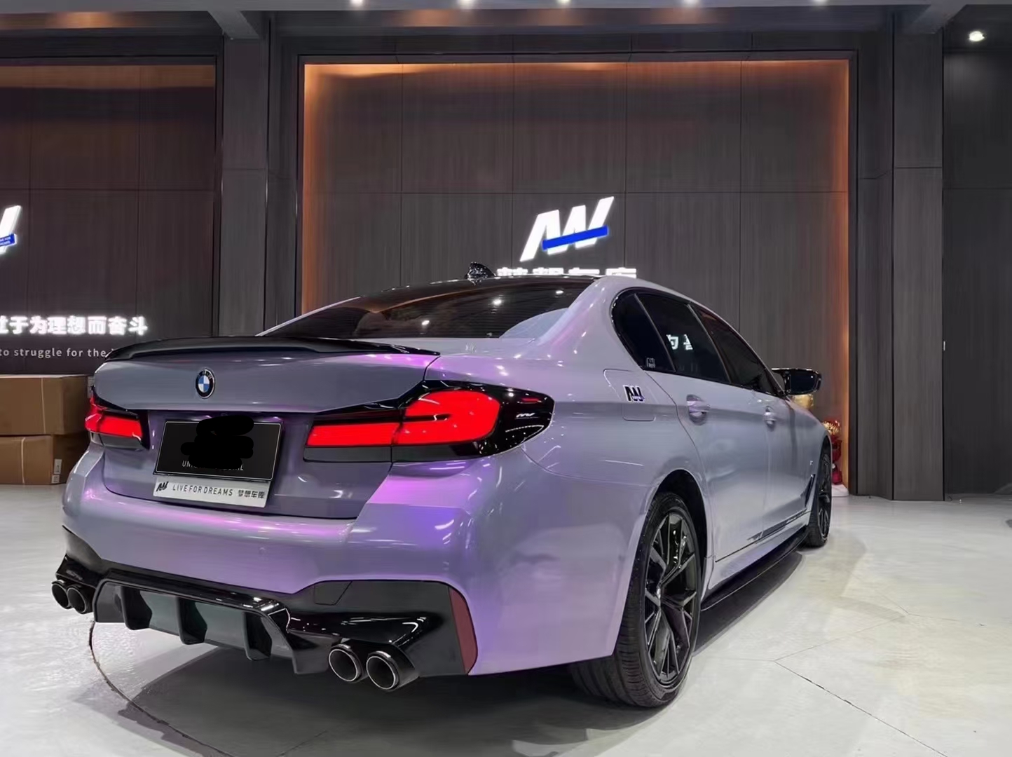 宝马5系G30小套件中网前唇后唇尾翼侧裙