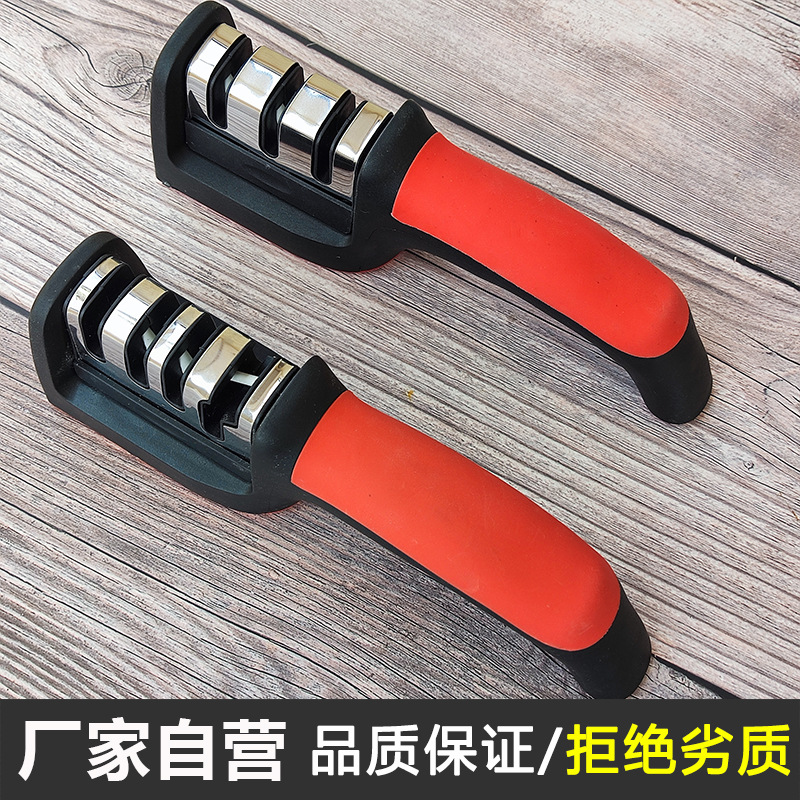 磨刀阳江多功能家用天然荡刀磨石磨菜家用磨菜刀金刚砂磨石大号