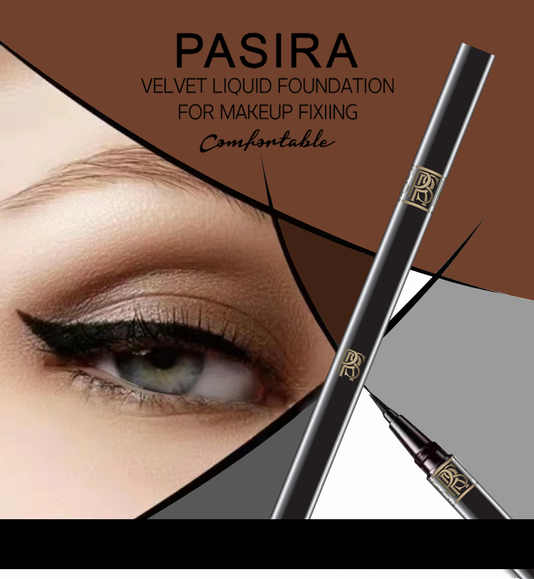 【2026年1月临期】欧登•法黎莎 纤细持久眼线笔防水B