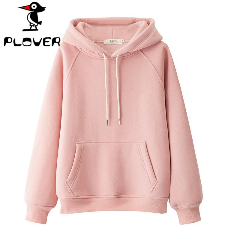 琢木鳥2023秋冬纯棉卫衣连帽加厚加绒女纯色新款百搭宽松韩版外套