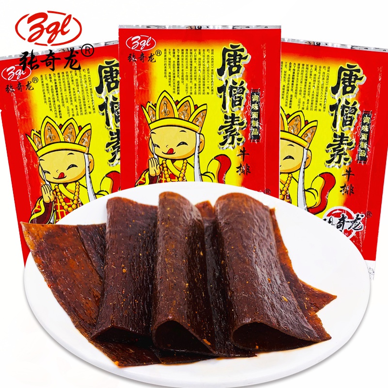 张奇龙唐僧素牛排麻辣条素肉排老式大辣片香辣面筋童年怀旧小零食