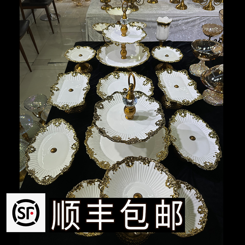 ZG/中歌【新疆包邮】18头民族风陶瓷餐具轻奢结婚欧式婚礼高档金属
