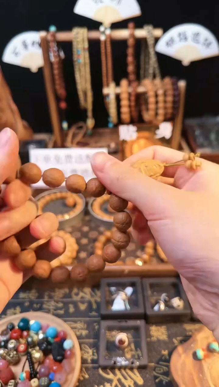 【闪购商品】核桃手串/手链凤眼