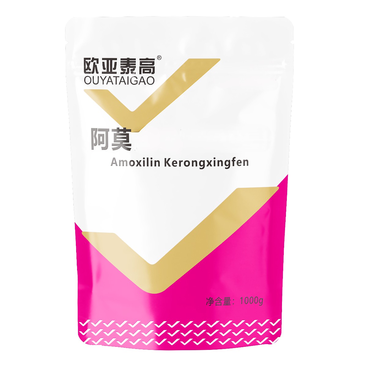 阿莫 广谱抗菌 1000g/袋