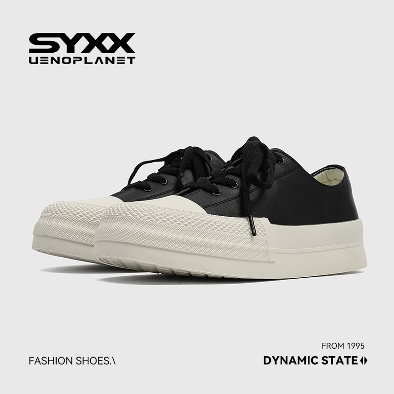 日系休闲板鞋2024夏季新款小众设计感百搭男鞋厚底增高低帮学生鞋