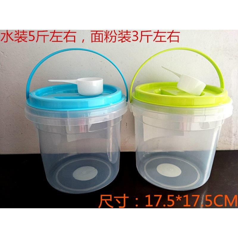 洗衣粉桶空桶家里用密封罐收纳盒圆形塑料桶带盖透明洗衣粉桶带勺