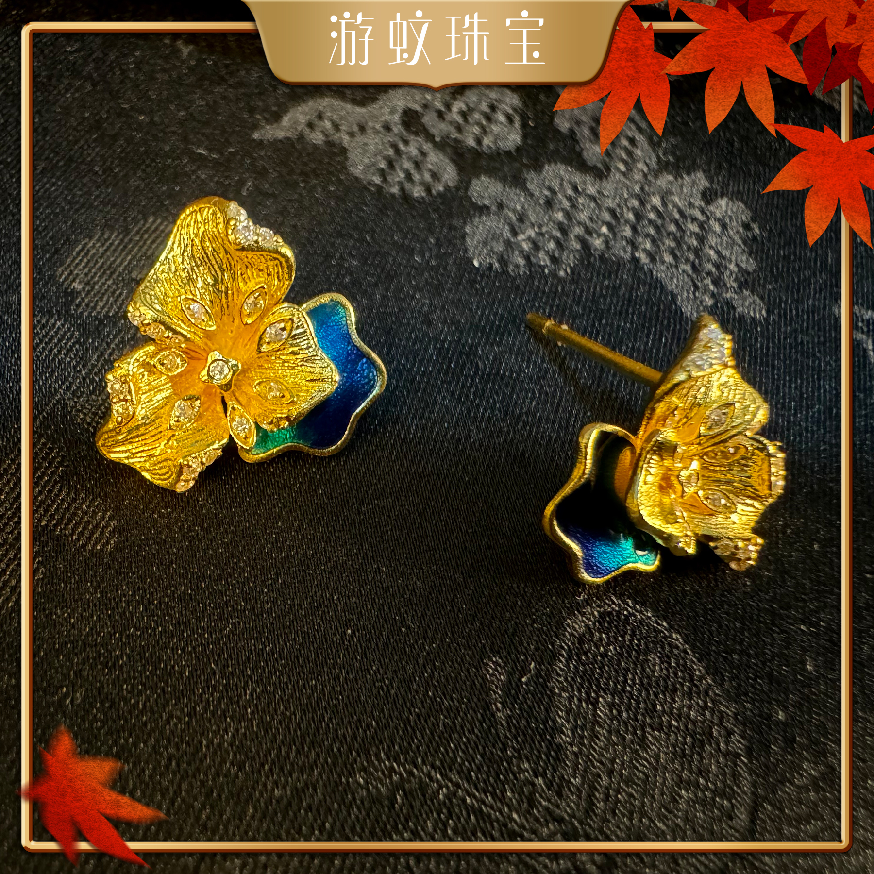 游蚊珠宝足金999黄金芙蓉花耳饰花丝时尚百搭国风经典款直针耳钉