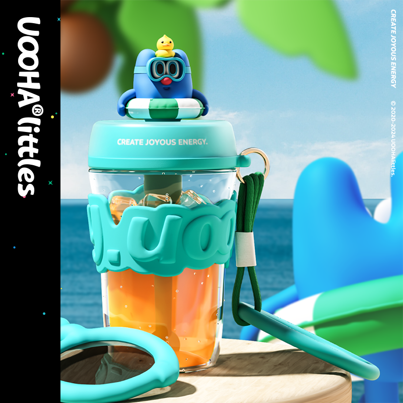 UOOHA海岛假日杯开学礼物夏日高颜值吸管杯Tritan可爱便携水杯