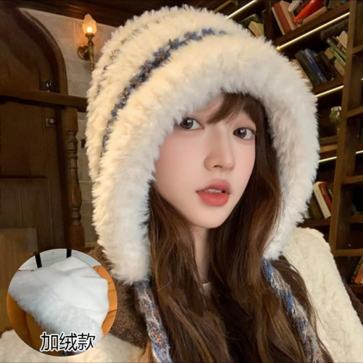 蛋挞升级款加绒显脸小彩色条纹针织帽女秋冬加深护耳防风尘保暖罩