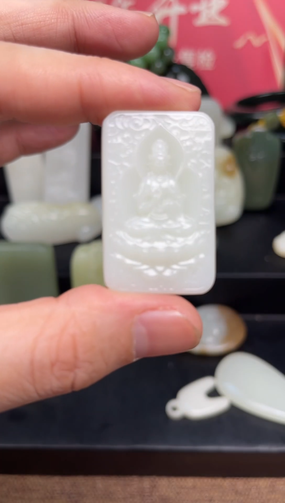 【闪购商品】和田玉颈饰未镶嵌82