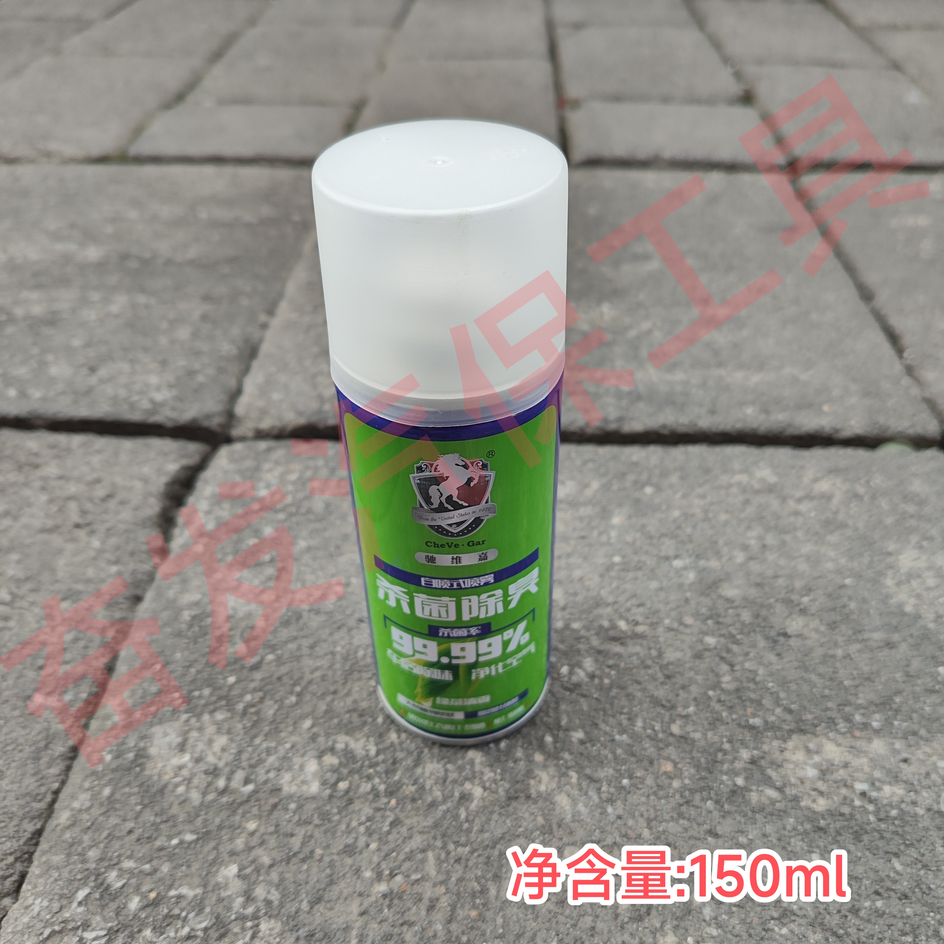 驰维嘉汽车玻璃油膜去除剂强力除挡风玻璃油膜车内杀菌除臭去异味
