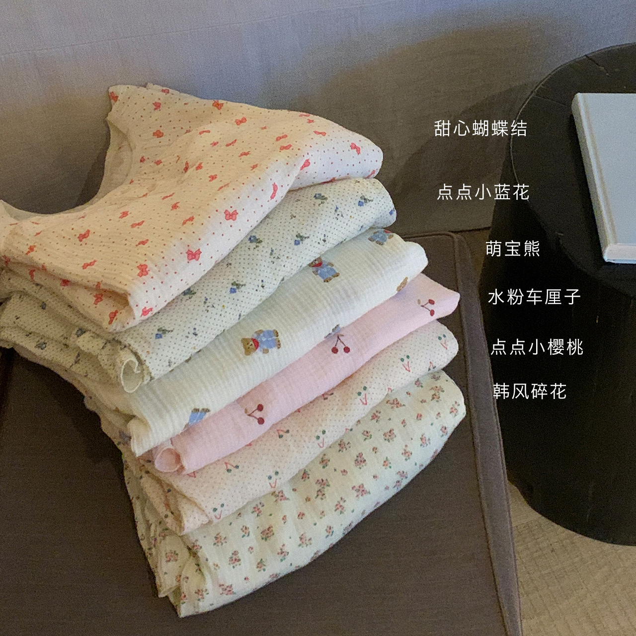 温柔秋日。晚风棉纱裙 D-23189