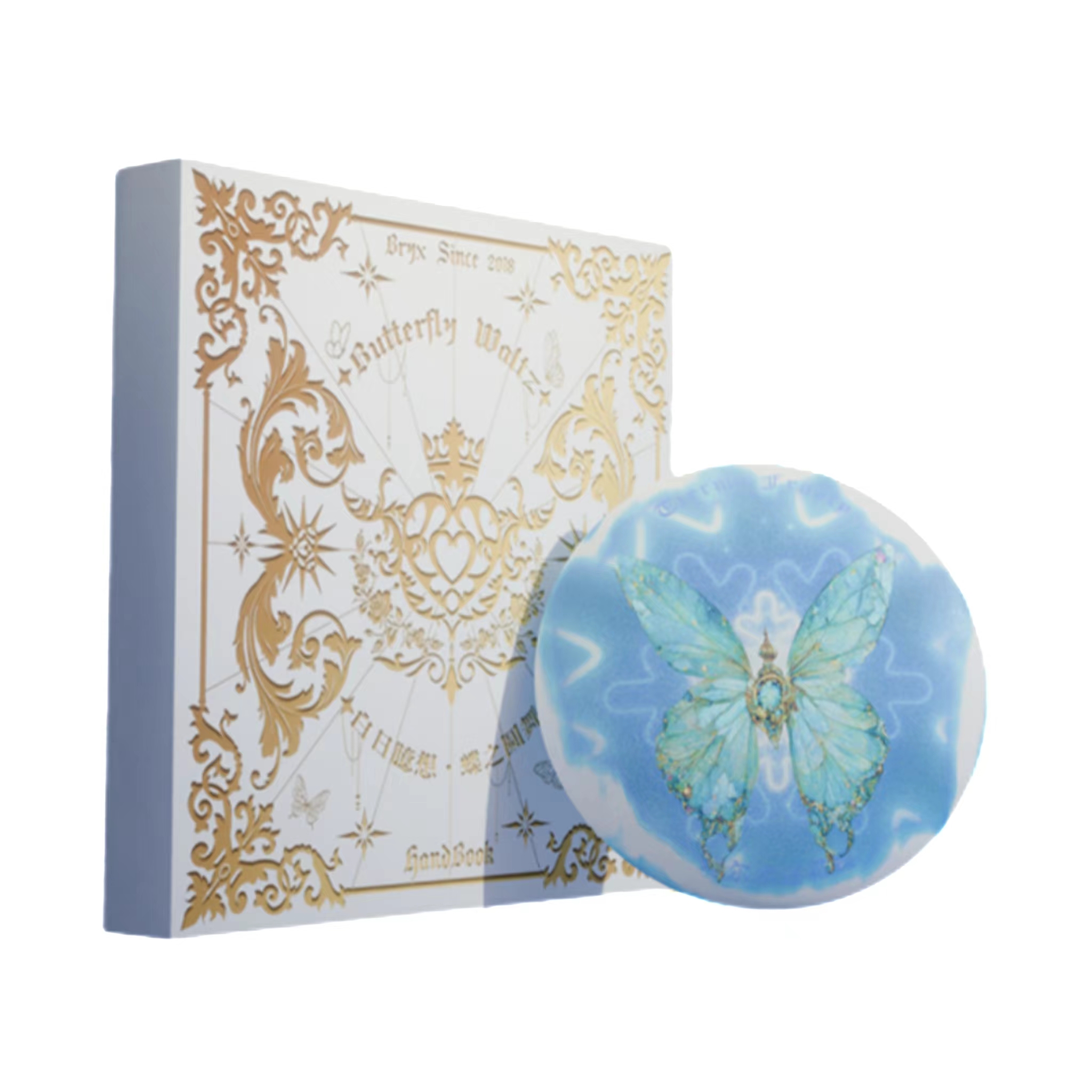 card.fun/集卡社白日臆想蝴蝶光栅吧唧徽章【代拆】