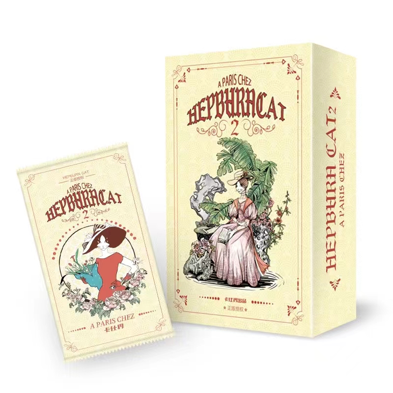 卡仕界法国轻奢品牌赫本猫HepburnCat收藏卡【代拆】