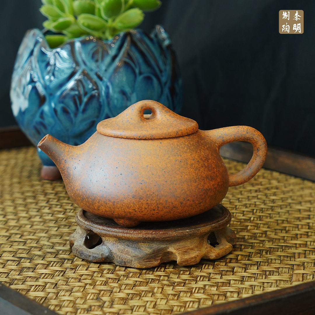 黄龙山原矿白麻子石瓢壶280CC