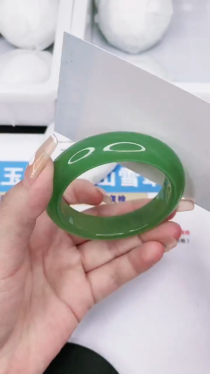 【闪购商品】石英质玉手镯未镶嵌53