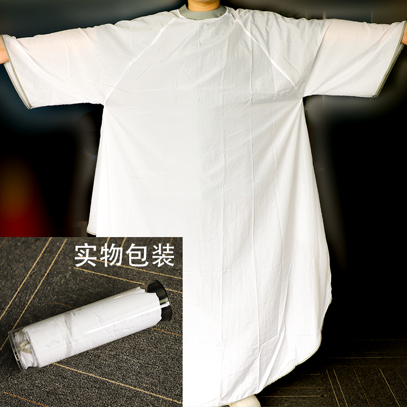 白色高级带袖围布