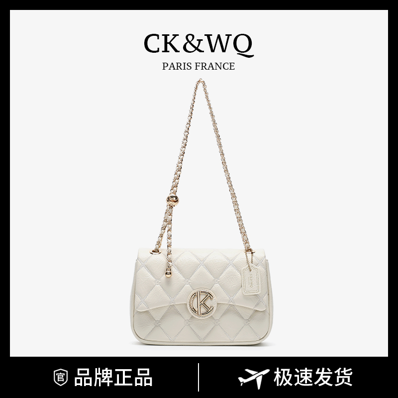 【当日发】CK&WQ/2025上新 小香风气质菱格单肩斜挎包