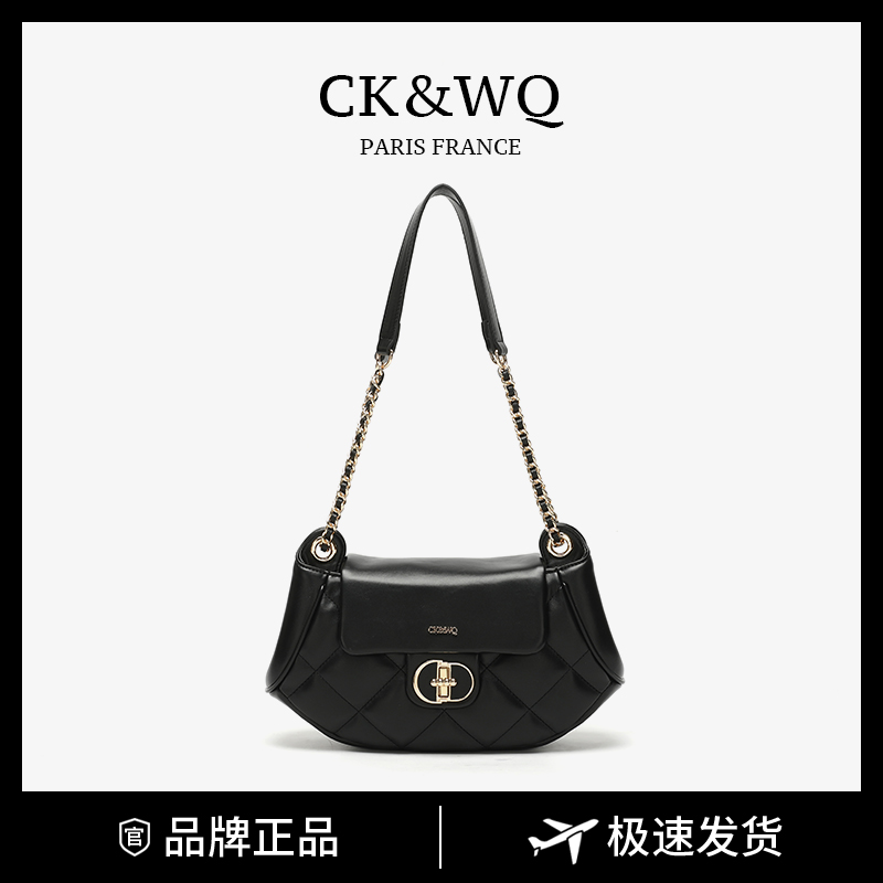 2025 春季上新小香风女士百搭单肩小众斜挎腋下包