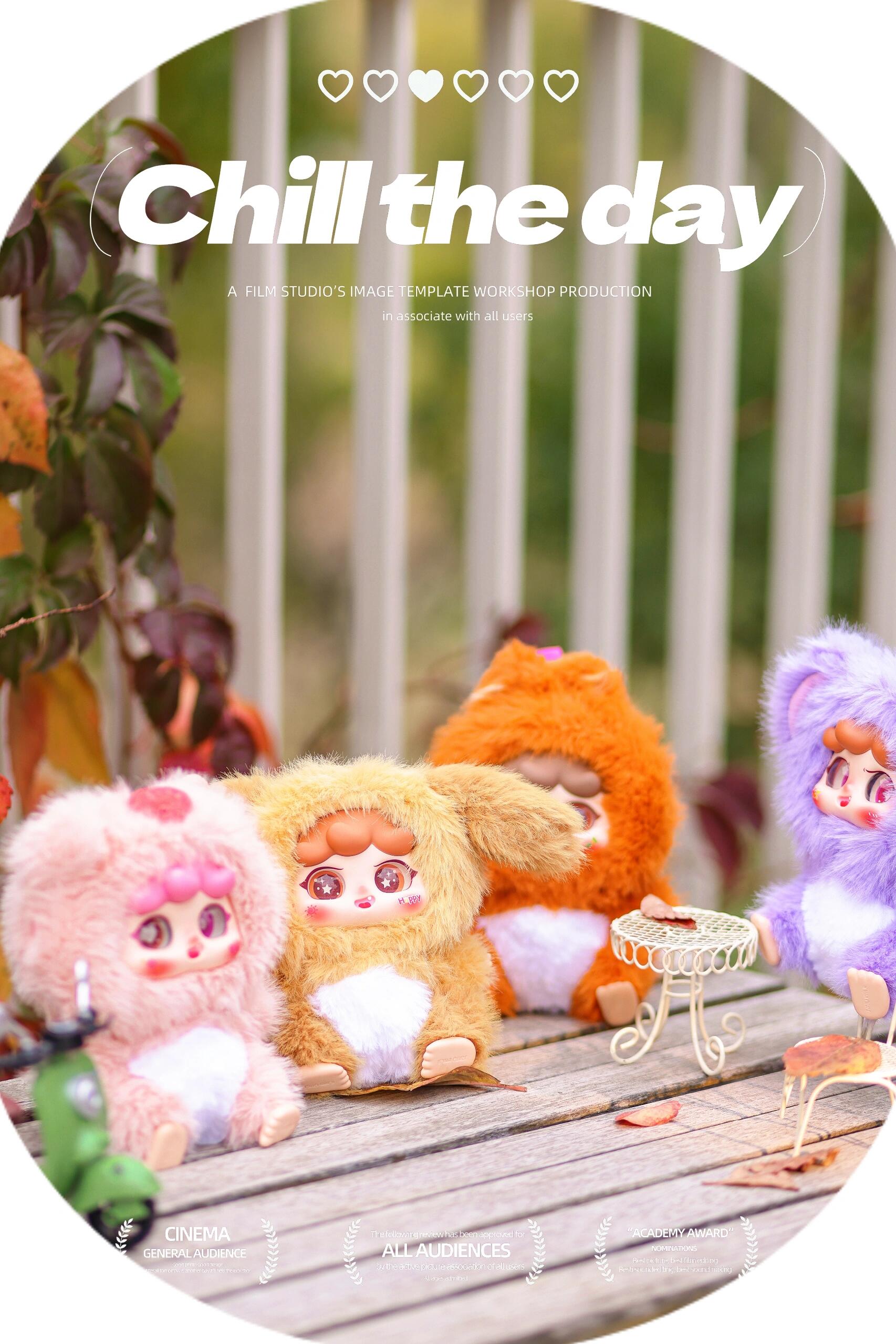 【拆盒】migo-森林园游会毛绒系列潮流玩具盲盒