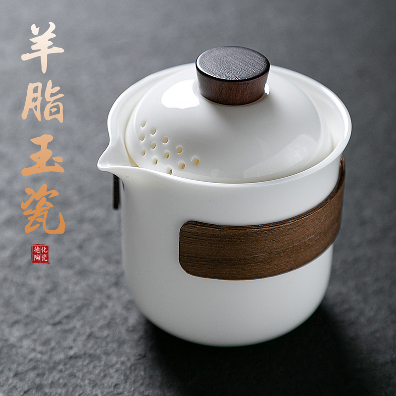羊脂玉白瓷盖碗茶杯单个高档带盖子带过滤防烫家用茶具泡茶器手抓