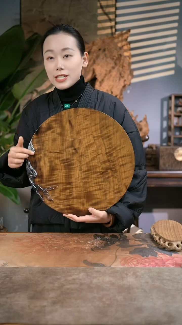 【闪购商品】金丝楠木满水波大鱼海棠干泡
