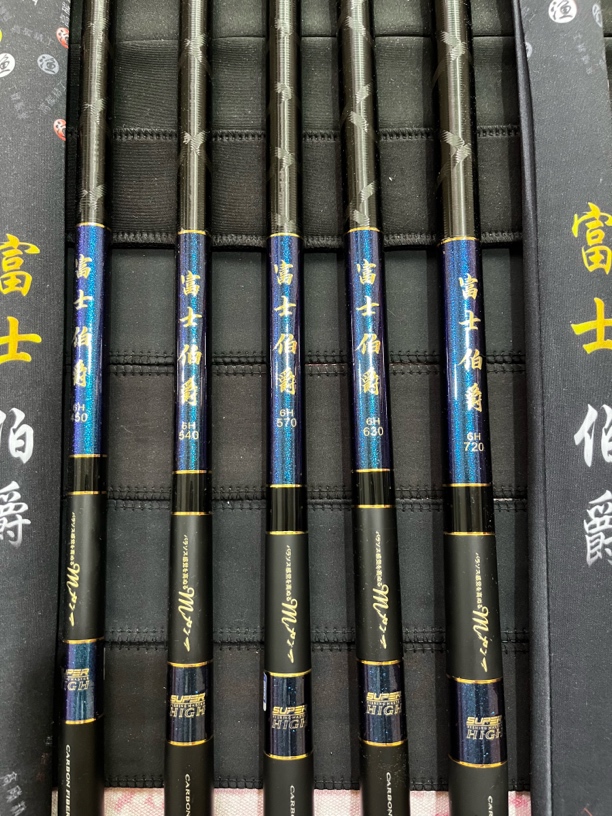 超轻硬高碳钓鱼竿6H19调鲤鱼草鱼鲢鳙竿全水域通用