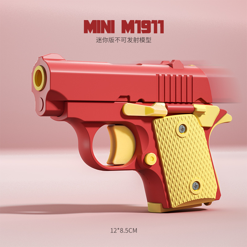 抖音网红幼崽1911萝卜刀枪休闲无聊解压神器重力3D打印小玩具批发
