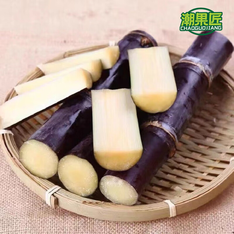 甘蔗脆甜多汁当季水果 1根