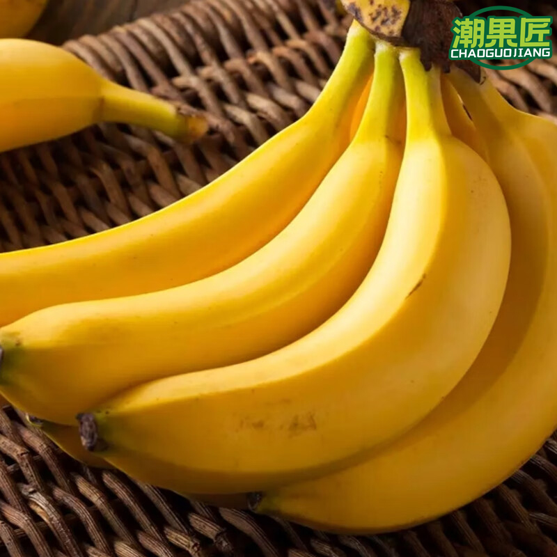 国产香蕉 500g