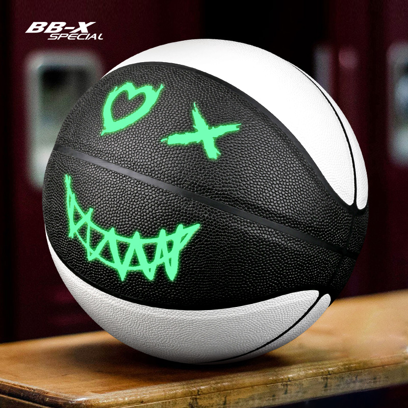 战舰夜光个性室内外耐磨真皮手感7号成人5号儿童比赛篮球中小学生