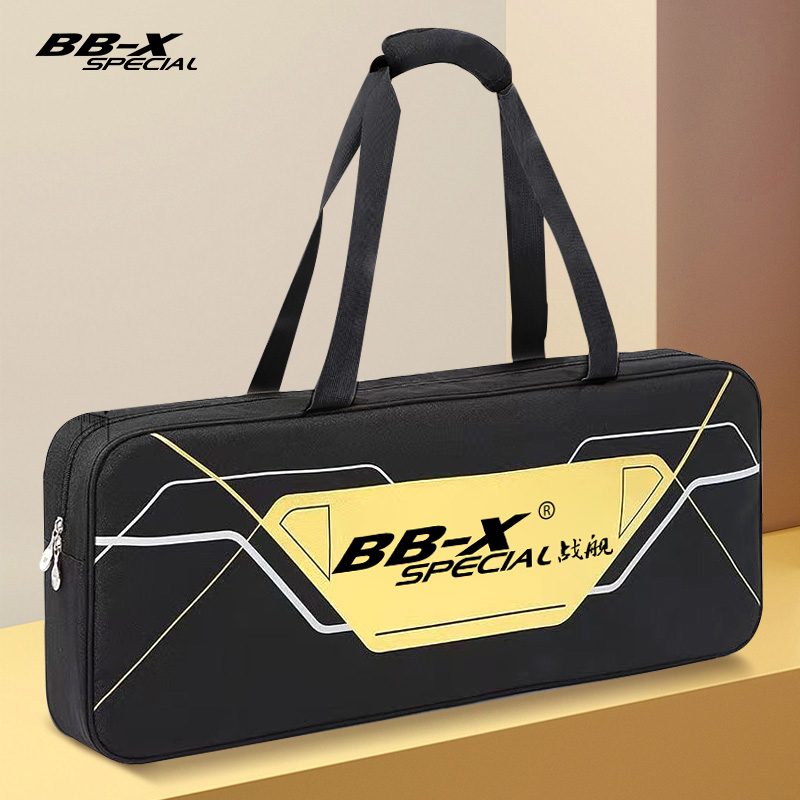 便携大羽毛球拍包装拍装鞋双层单肩肩包多功能休闲