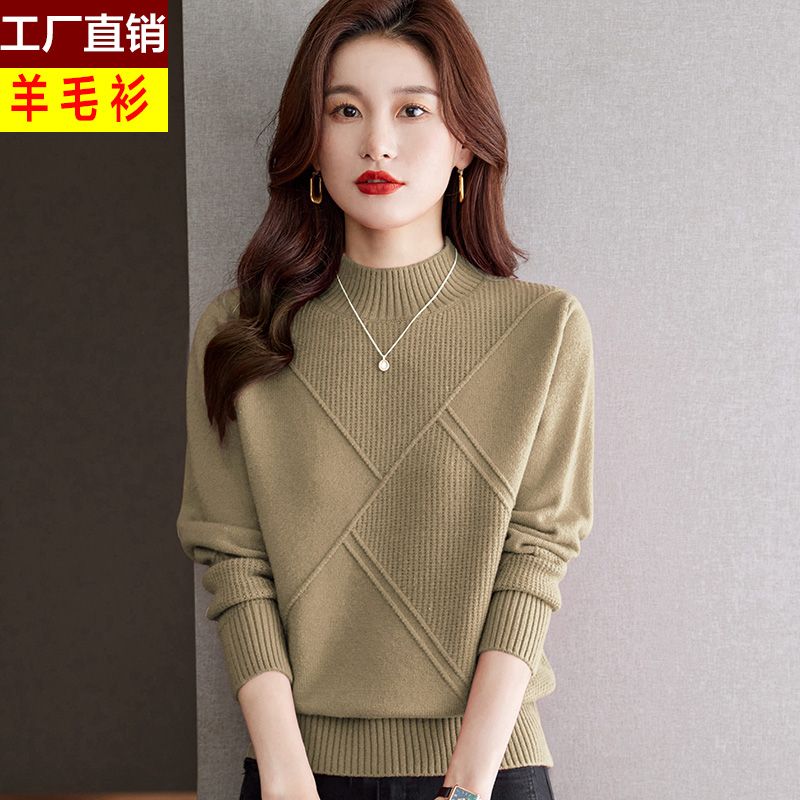 新款女半高领100纯羊绒秋冬时尚洋气百搭短款羊绒毛衣内搭打底衫