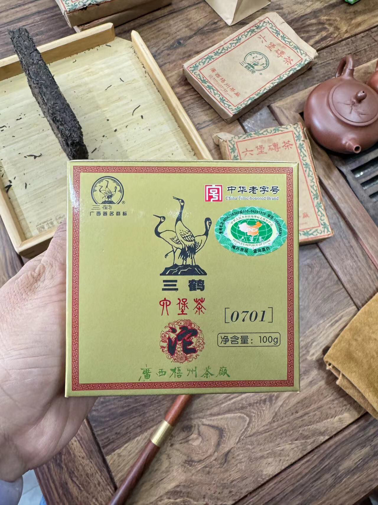 广西梧州六堡茶〖0701〗2013年特级沱茶100g广西梧州茶厂正品