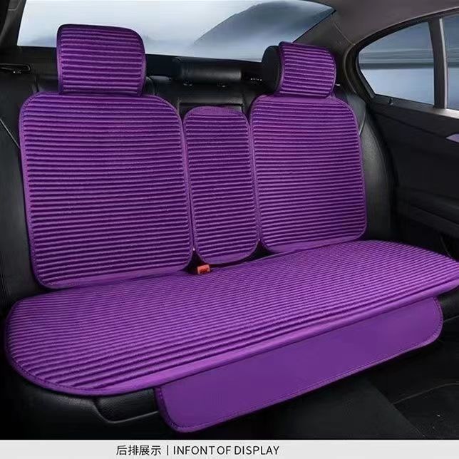 汽车坐垫全包围后排座