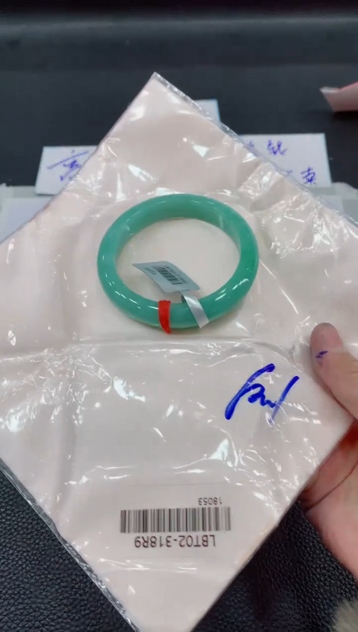 【闪购商品】翡翠手镯未镶嵌746