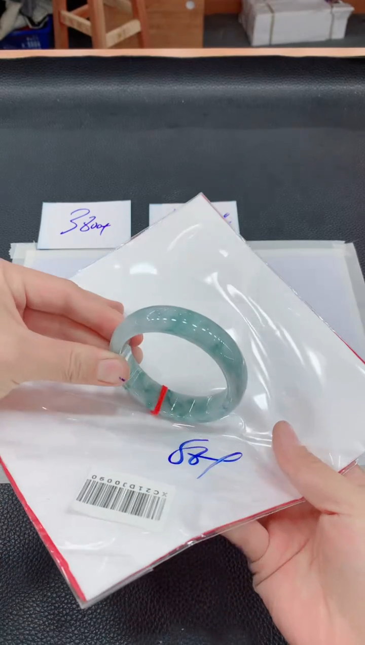 【闪购商品】翡翠手镯未镶嵌386