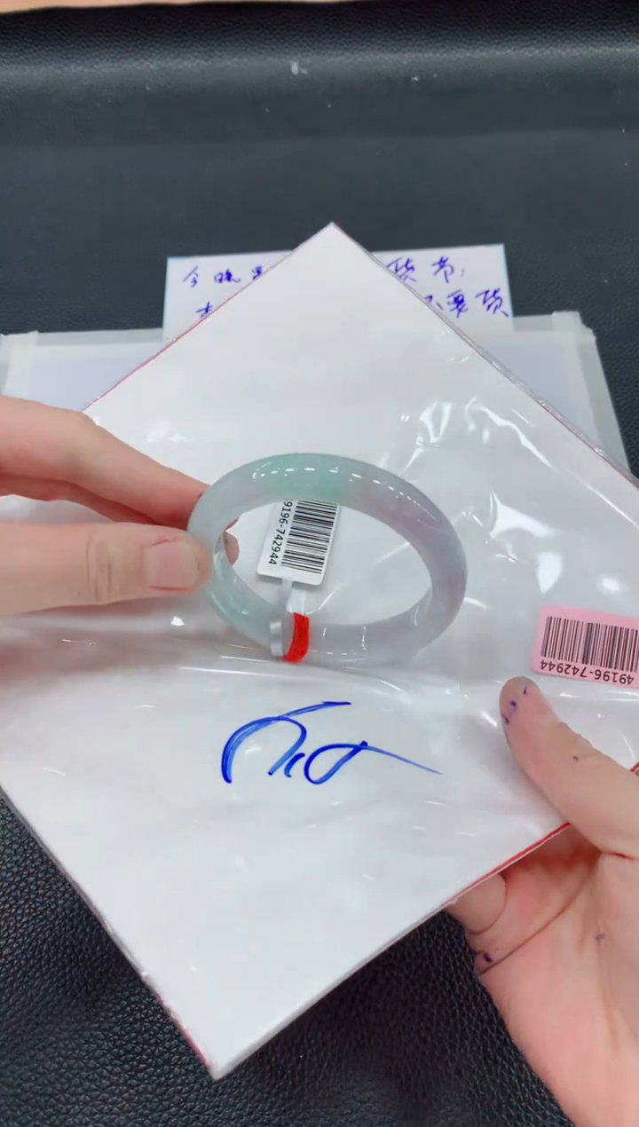 【闪购商品】翡翠手镯未镶嵌306