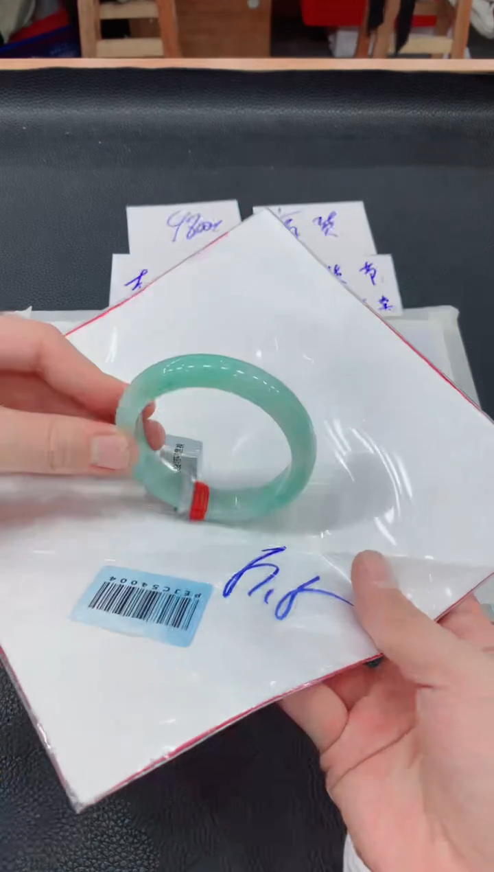 【闪购商品】翡翠手镯未镶嵌239